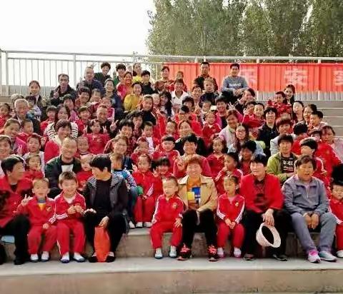 “老少同乐”庆重阳---乐安实验学校幼儿园中三班