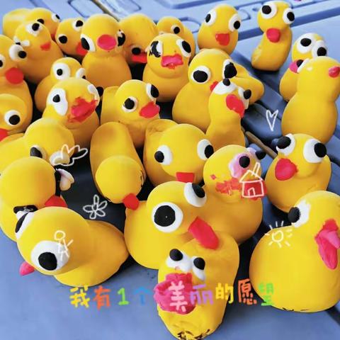 小胖鸭子嘎嘎嘎