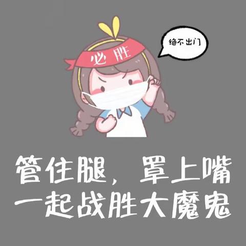 爱心陪伴永在线                                 温暖有爱共成长