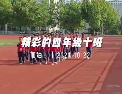 青春——岁月最美好的足迹