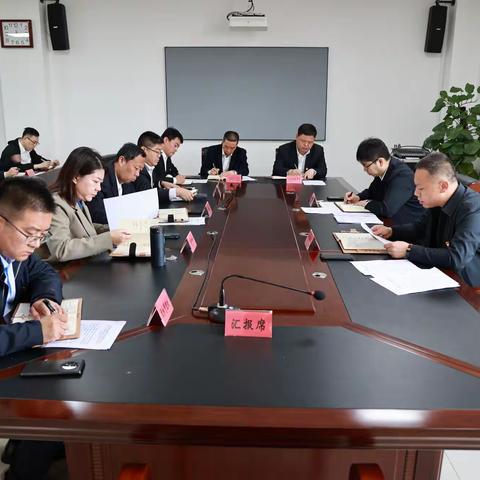 北戴河新区：强基固本筑堡垒 担当尽责开新篇