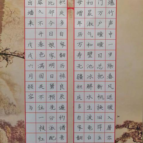 青溪书画室秋季班招生进行中……