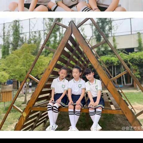 云端散学礼 踏歌复前行——宿迁市实验小学幼儿园2022年春季学期线上散学典礼