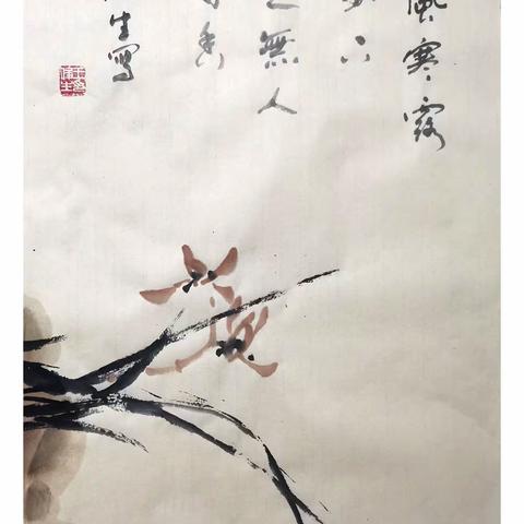 寿山的美篇