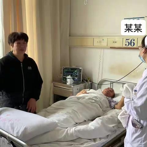 让我们共同守护您的救命钱