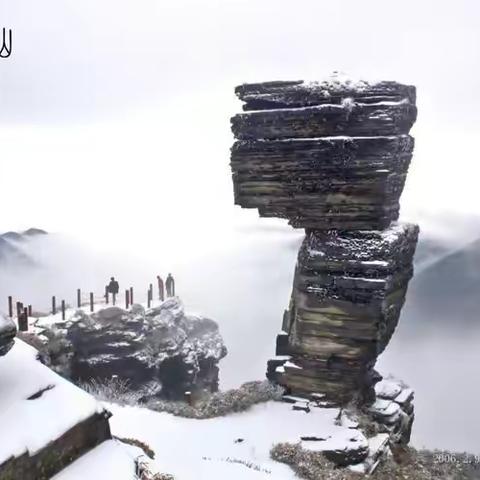 《重访梵净山》黔东之四图/文 谢力行（美篇版）