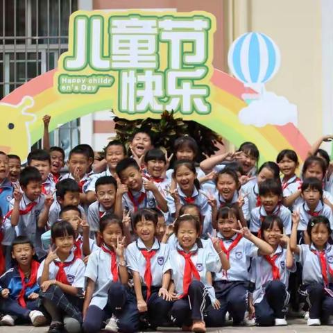 景洪市普文镇中心小学庆 六.一系列活动