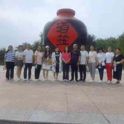 巴彦淖尔市婚姻家庭协会团建活动
