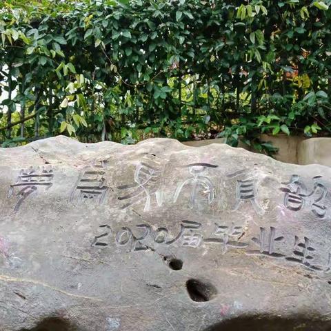 家校同心  携手同行——凤冈思源实验学校召开第三届家委会第二次会议暨中学部家长会