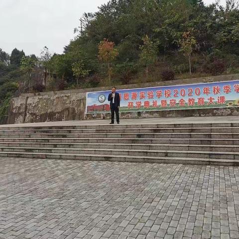 致敬抗美援朝 争做时代英雄