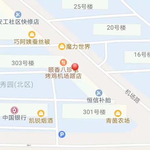 “学围棋，到育才”～育才棋院2021年成绩汇总