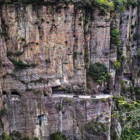 挂壁公路，我来了