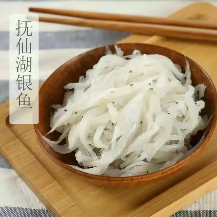 抚仙湖银鱼 有需要的 联系我 15908775687