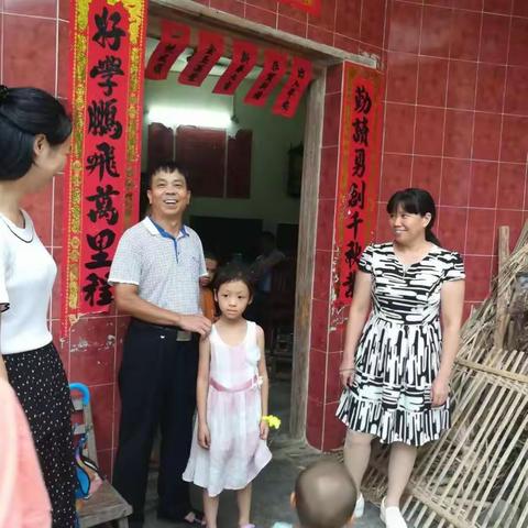 扶德小学开展假期学生安全主题家访活动