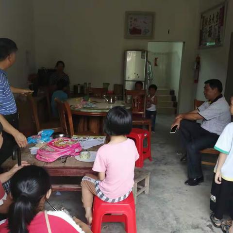 怀乡镇扶德小学暑假家访记