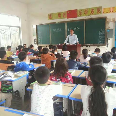 城上小学防溺水安全教育活动