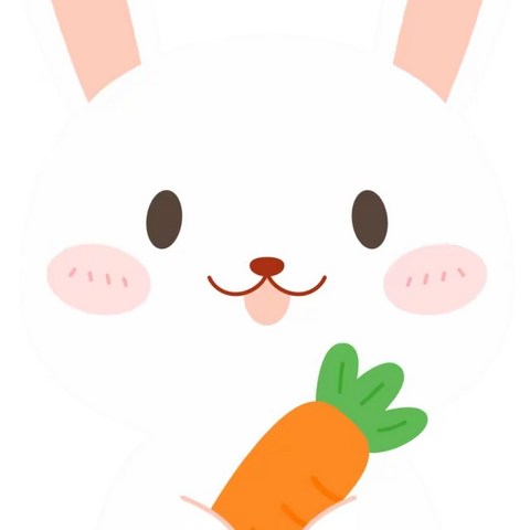 🐰庆元旦🐰迎新年🐰——大陈学区泊头幼儿园