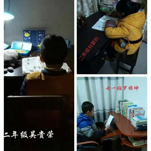 书香校园 我爱“悦”读 ——坝口中小学“家庭书屋”建设侧记