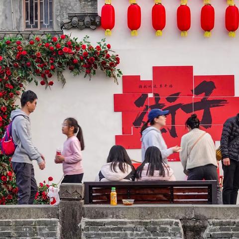 龙年街子年味浓浓