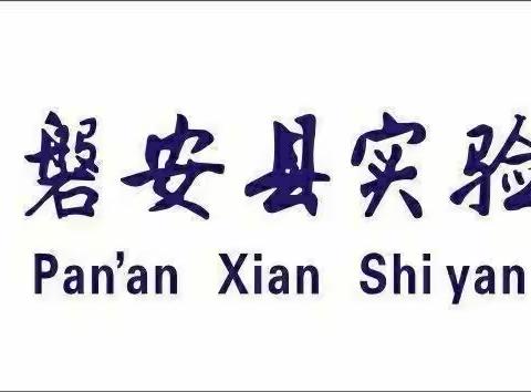 【实小“微·美”活动】暖冬行动                与我们关系最为紧密的危险职业之一，实验小学五（2）班送暖行动