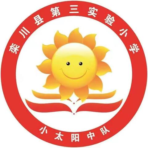 一二班学生读书笔记展