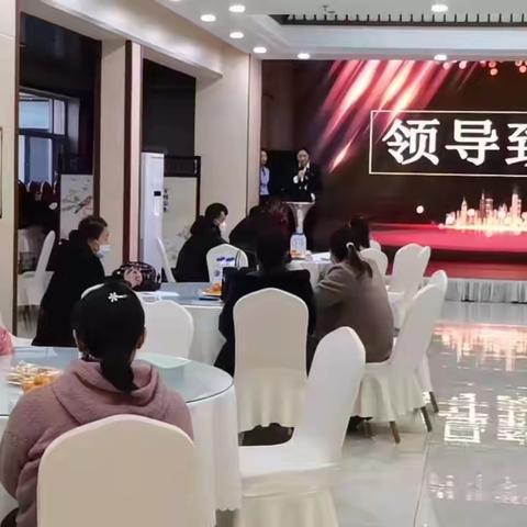 情系客户，乐盈一生 | 长白支行开展保险沙龙活动