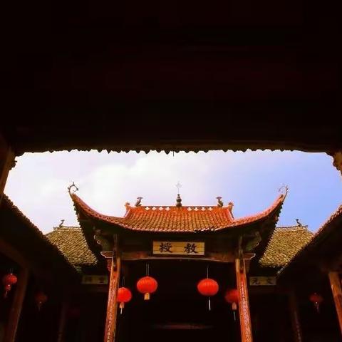 怀念且向往的生活