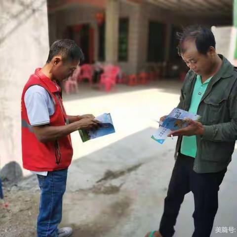 开展扫黄打非共建和谐社会