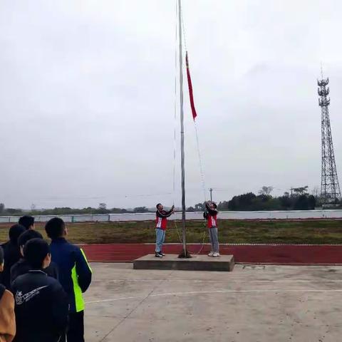 无为市湖陇学校召开优秀学生表彰大会