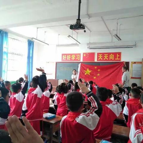 我与祖国共成长～～～～独山小学