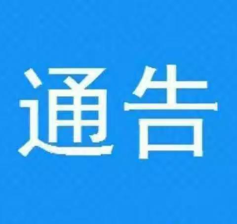 外修生态 内修人文 复兴村要这样做