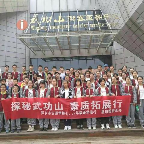 青春活力，美好无限!
