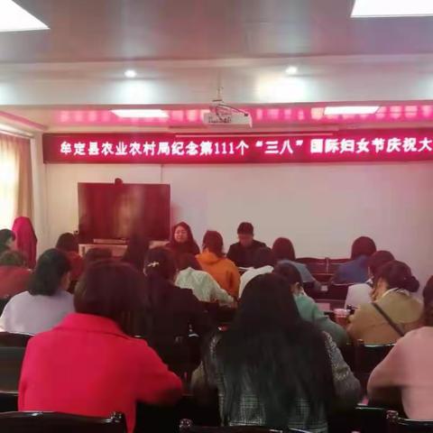 女神节！致敬高原农业的铿锵玫瑰🌹