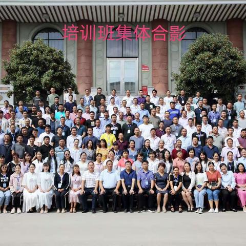 育强“领头雁 ” 奏响“振兴曲”