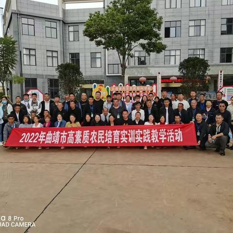 党旗红•惠三农的美篇