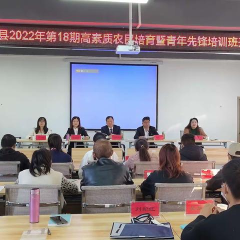 育强电商人才                                                打造青春雁阵