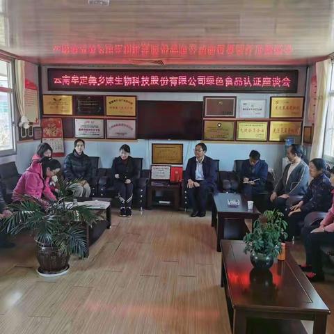 党旗红•惠三农的美篇