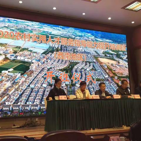 牟定县农业农村局的美篇