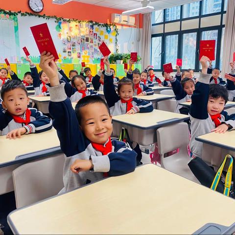 争做十个小能手 过多彩暑假生活———义轩小学向阳中队“十个小能手”实践活动