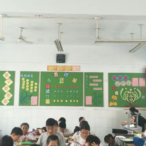 新郑市龙湖镇小乔完全小学六三班开端教育总结