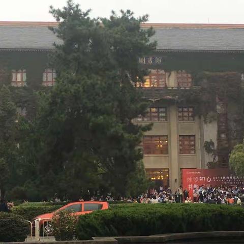 学习是为了遇到更好的自己