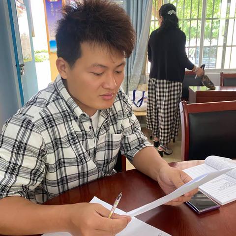 体育教研活动会议