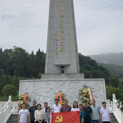 市区域煤矿安全技术中心开展建党101周年 “学党史，祭英烈”主题党日活动