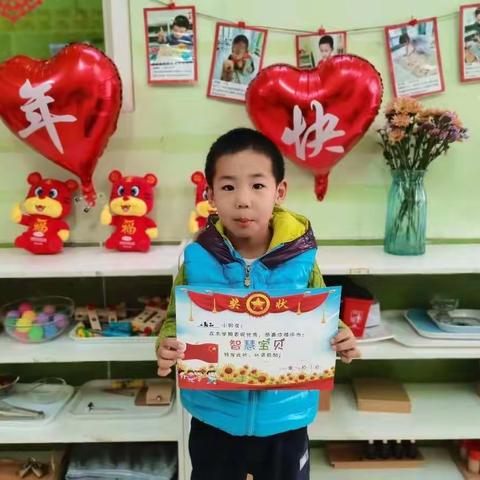 济南市天桥区安可幼儿园海豚班🐬之晟垚（王晟垚）小朋友的成长足迹