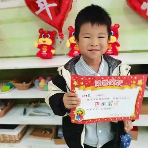 济南市天桥区安可幼儿园海豚班🐬之雷雷（张中益）小朋友的成长足迹