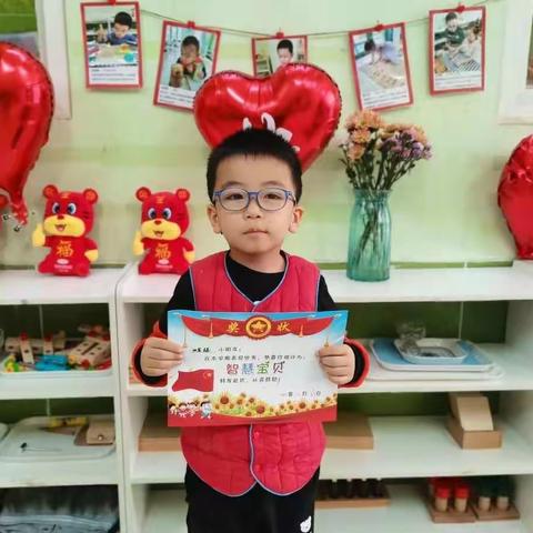 济南市天桥区安可幼儿园海豚班🐬之赫赫（张宸赫）小朋友的成长足迹