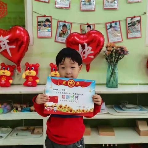 济南市天桥区安可幼儿园海豚班🐬之淘淘（张廷枢）小朋友的成长足迹