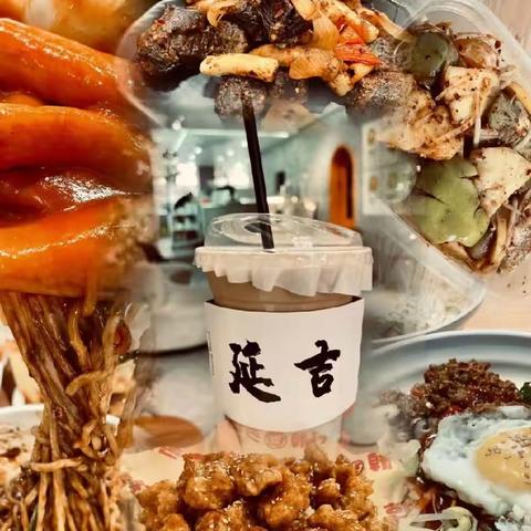 带您走进中国十大魅力打卡中朝边境小城—延吉市 珲春 防川