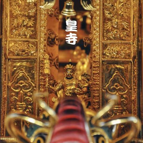 无憾辽东七日游