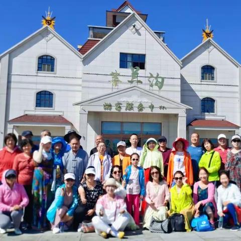 【森林里的家.林都伊春】双汽3日游